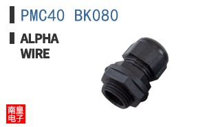 PMC40 BK080 ͼƬ